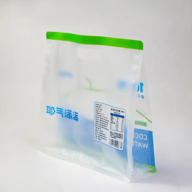 Zipper Pouch-5