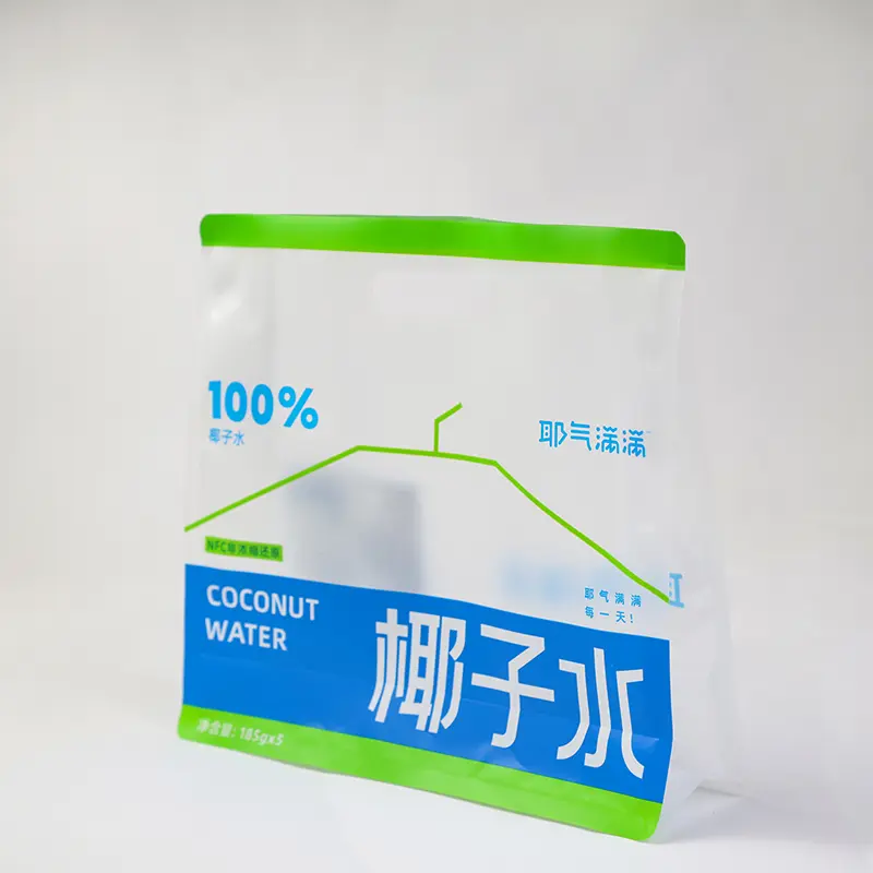 Zipper Pouch-2.JPG